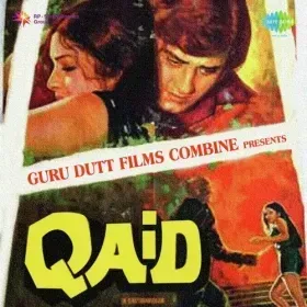 Yahan Kaun Hai Asli Cover