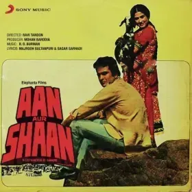 Diya Hamne Dil Tumko Cover