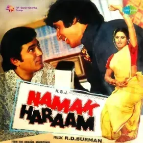 Sooni Re Sejariya Sajan Bin Tere Cover
