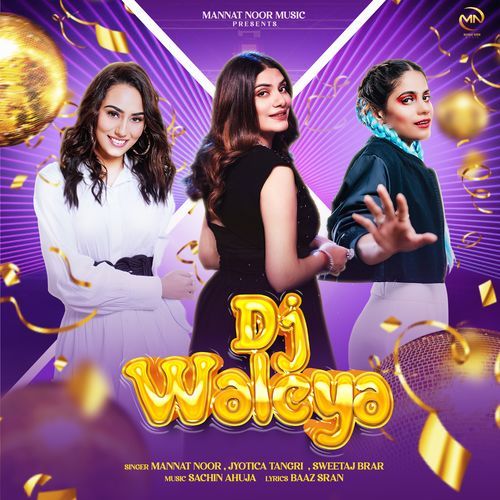 DJ Waleya Cover