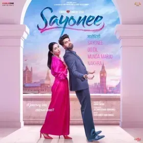 Munda Marju&#10; Singga Cover