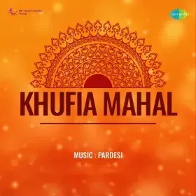 Do Lafzon Ki Hai Mere Sanam Cover