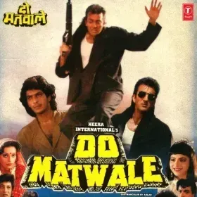 Ho Jayegi Kahan Tu Cover
