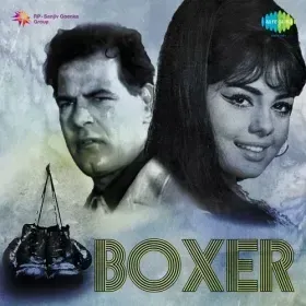 Dekho Idhar Jano Jigar Cover