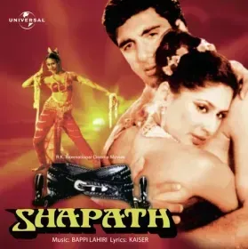 Pal Pal Masal Cover