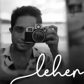 Tu Keh De Haan Cover