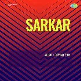 Kabhi Aise Men Na Jao Cover