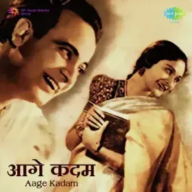 Woh Roothe Huye Hai Cover