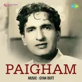 Hum Rang Rangilee Cover
