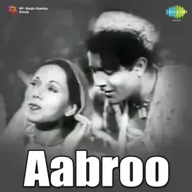 Aap Se Pyar Hua Aap Khafa Ho Baithe Cover