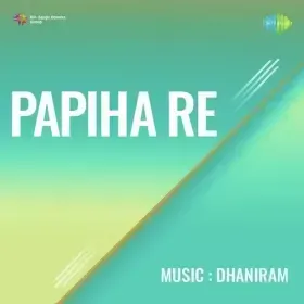 Patthar Ka Mila Takia Cover