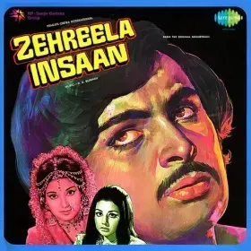 Saanp Se Badhke Zehreela Insaan Cover