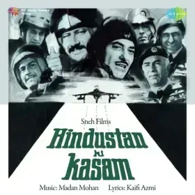 Hindustan Ki Kasam Title Track Cover