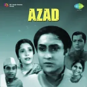 Dekho Ji Bahar Aai Cover