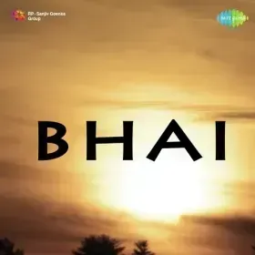 Sajan Aa Ja Rajan Aa Ja Cover