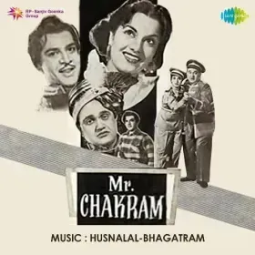 Umangon Ke Din Hain - Asha Bhosle Cover