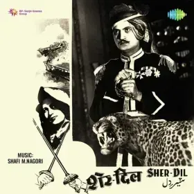 Pyar Men Kisi Ke Tera Bura Haal Hai Cover
