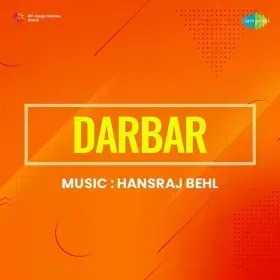 Kya Paya Duniya Ne Cover