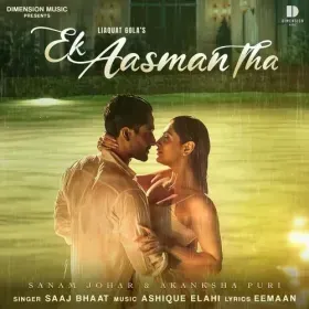 Ek Aasman Tha - Saaj Bhatt Cover
