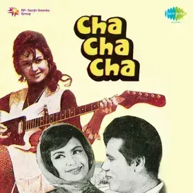 Subah Na Aayi Sham Na Aayi Cover