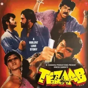 So Gaya Yeh Jahan Cover