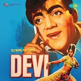 Kya Jhoota Lagta Hai Cover