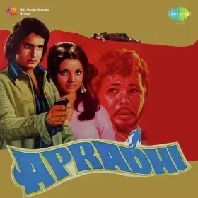 Jane Kyon Mujhe Raaton Ko Cover