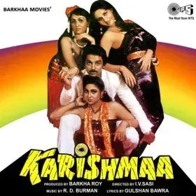 Ek Haseen Gulbadan Cover