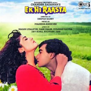 Yaar Ko Milne Jaana Hai Cover