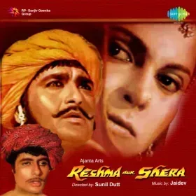 Jab Se Lagan Lagayee Cover