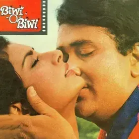 Waqt Se Pahle Cover