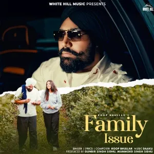 Family Issue - Roop Bhullar Cover