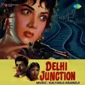 Naam Tera Leke Mohe Chhede Cover