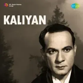 Tumhen Pyar Karna Sikhaoongi Cover