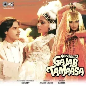 Duniya Toh Yaar Hai Ghazab (Sad Version) Cover