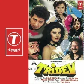 Tridev - Short Version Cover