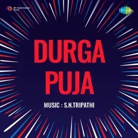 Jab Tak Yeh Duniya Rahegi Cover