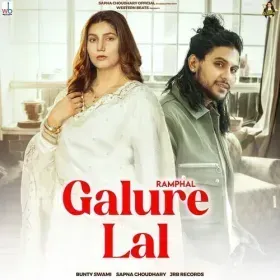 Galure Lal (Ramphal) Cover