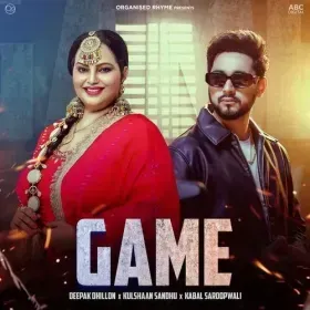 Game Cover