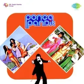 Woh Mere Peechhe Padi Huyi Cover
