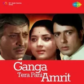 Is Dharti Is Gagan Ka Kahna Cover