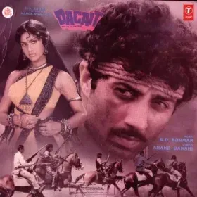 Gaon Mein Mach Gaya Shor Cover