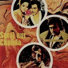 Tere Naam Ka Diwana Cover
