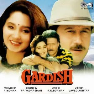 Hum Na Samjhe The Cover