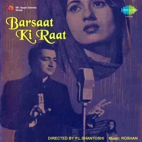 Main Ne Shayad Tumhen Pehle Bhi Cover