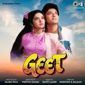 Aankhon Mein Basa Loon Toh Cover