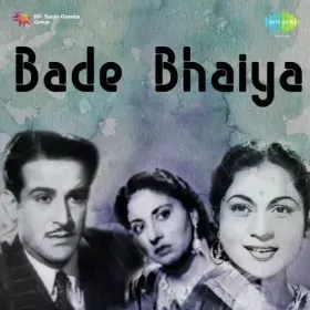 Hasinon Ki Nazar Bijli Hai Cover