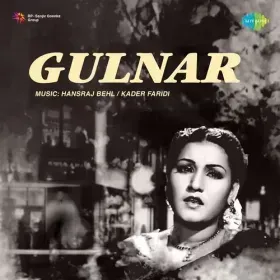 Ghulamon Ki Purdard Hai Yeh Kahani Cover