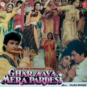 Ghar Aaya Mera Pardesi Title Track Cover