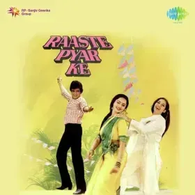 Kisi Ne Prem Ka Amrit Chakha Cover